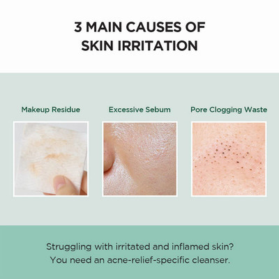 فوم شستشوی لایه بردار تی تریکا BHA سنتلا اسکین 1004 | Skin1004 حجم 125 میل